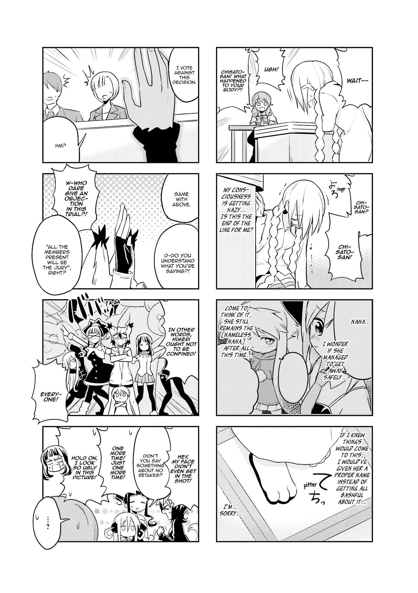 Page 4 Chapter 25 Haiko Dolls