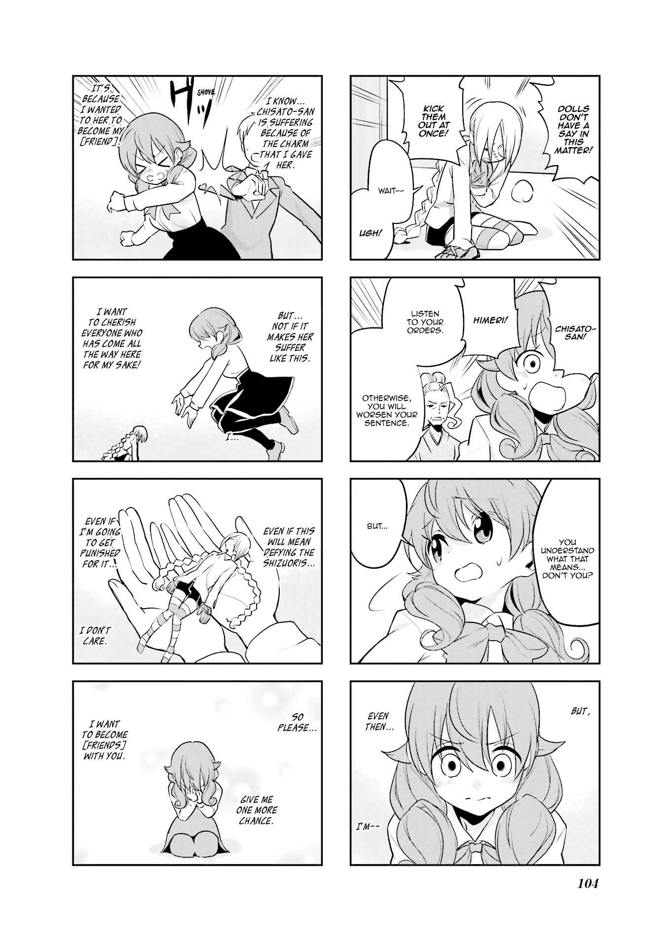Page 7 Chapter 25 Haiko Dolls
