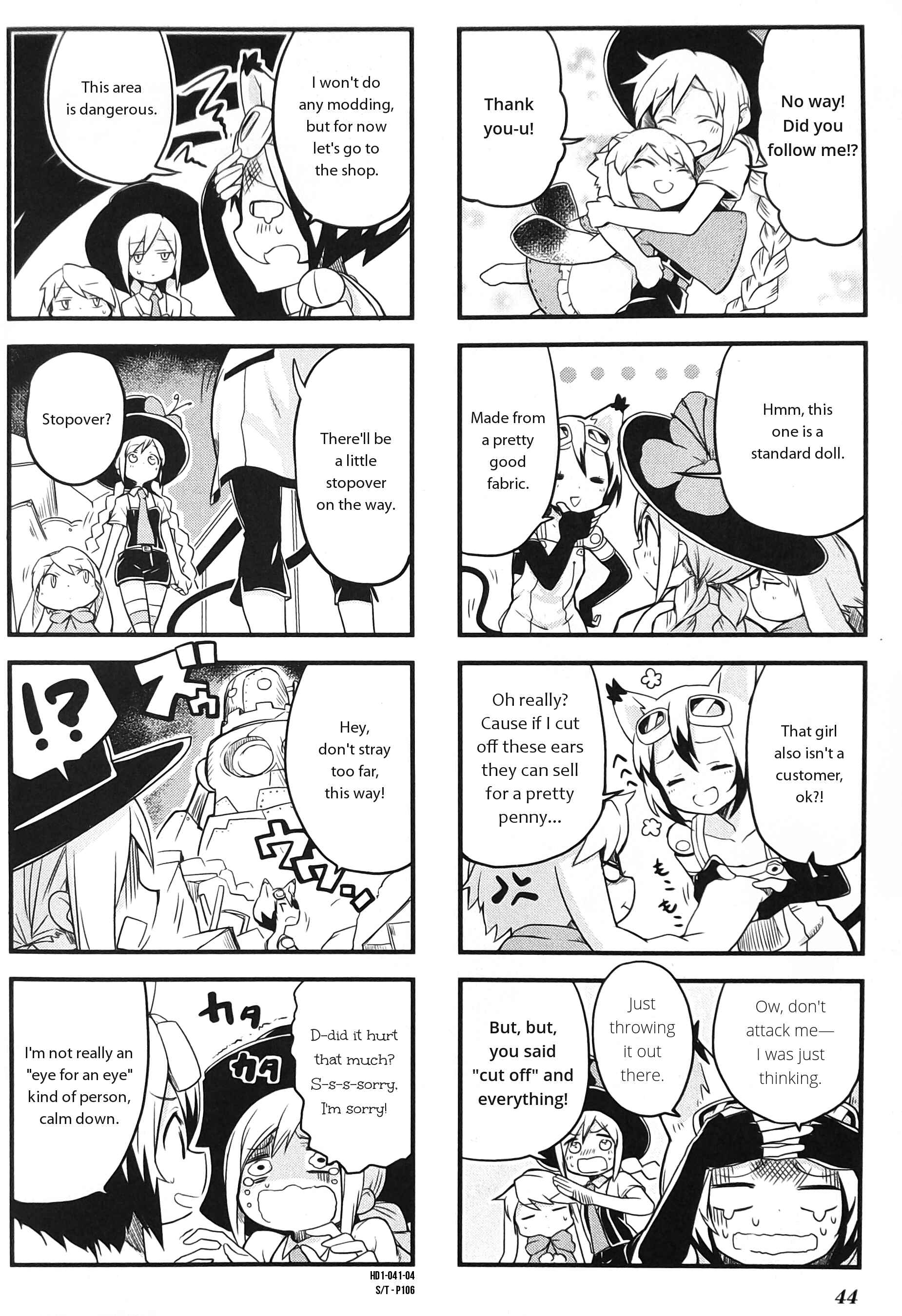 Page 4 Chapter 5 Haiko Dolls