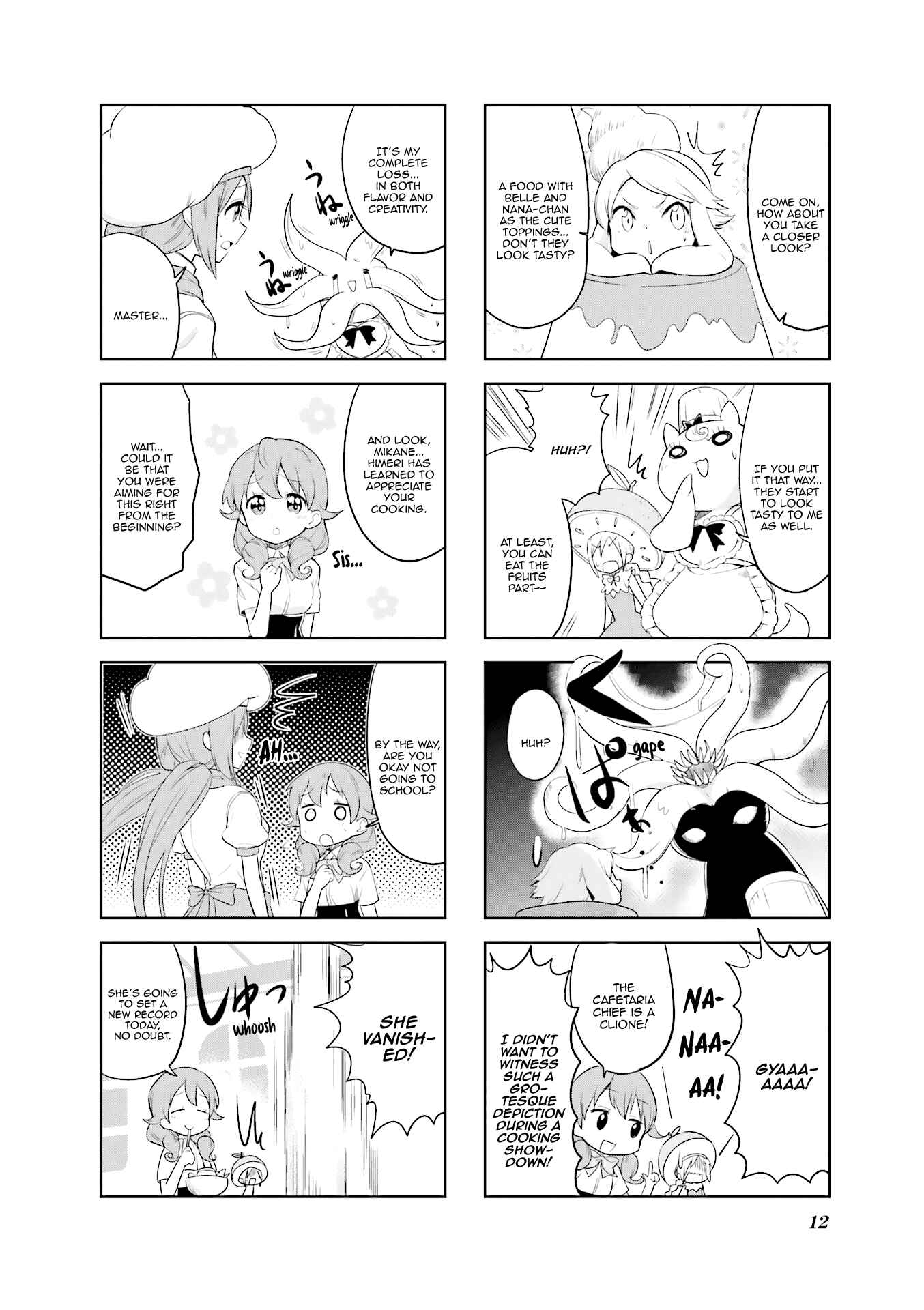 Page 13 Chapter 14 Haiko Dolls
