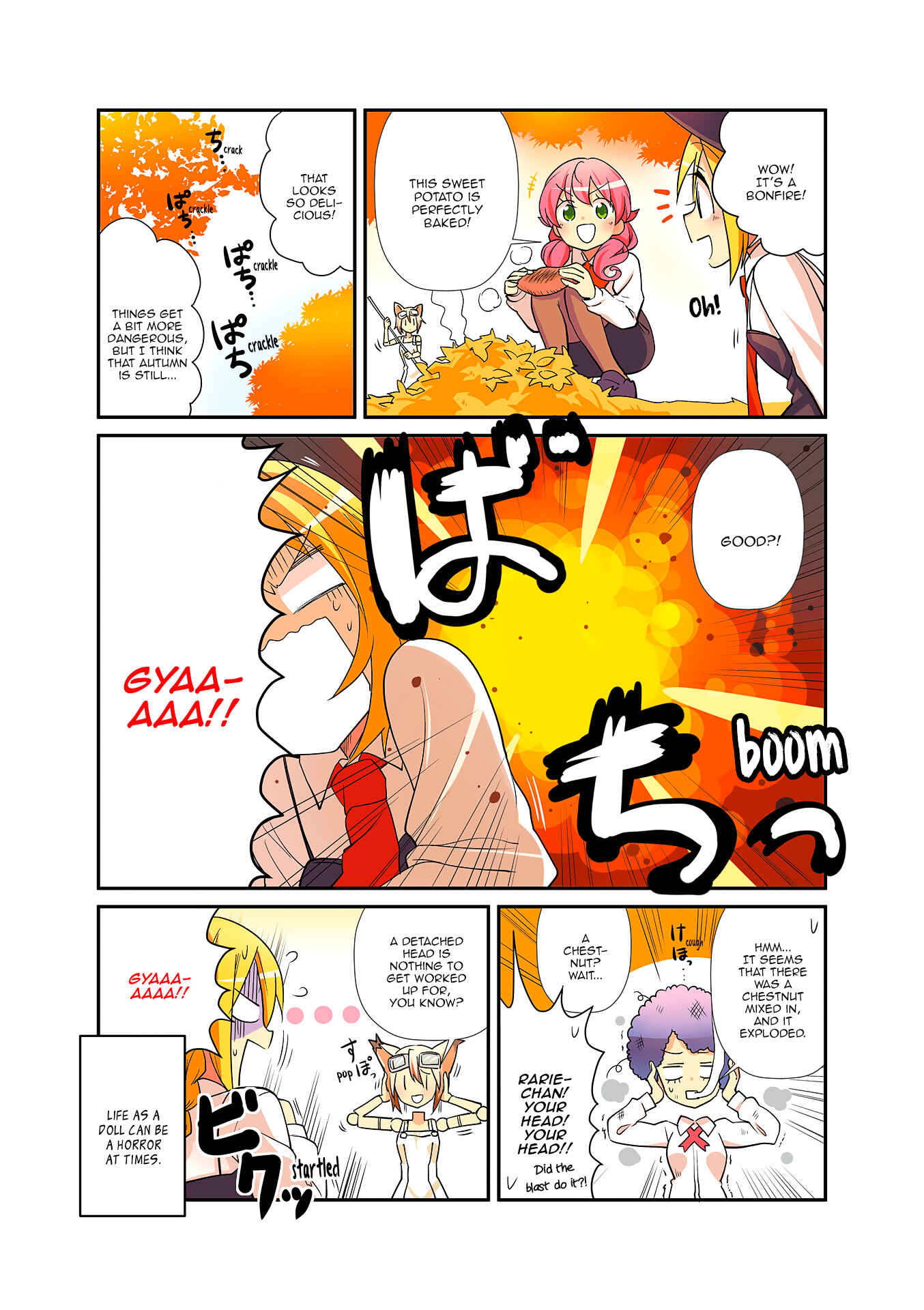 Page 5 Chapter 14 Haiko Dolls