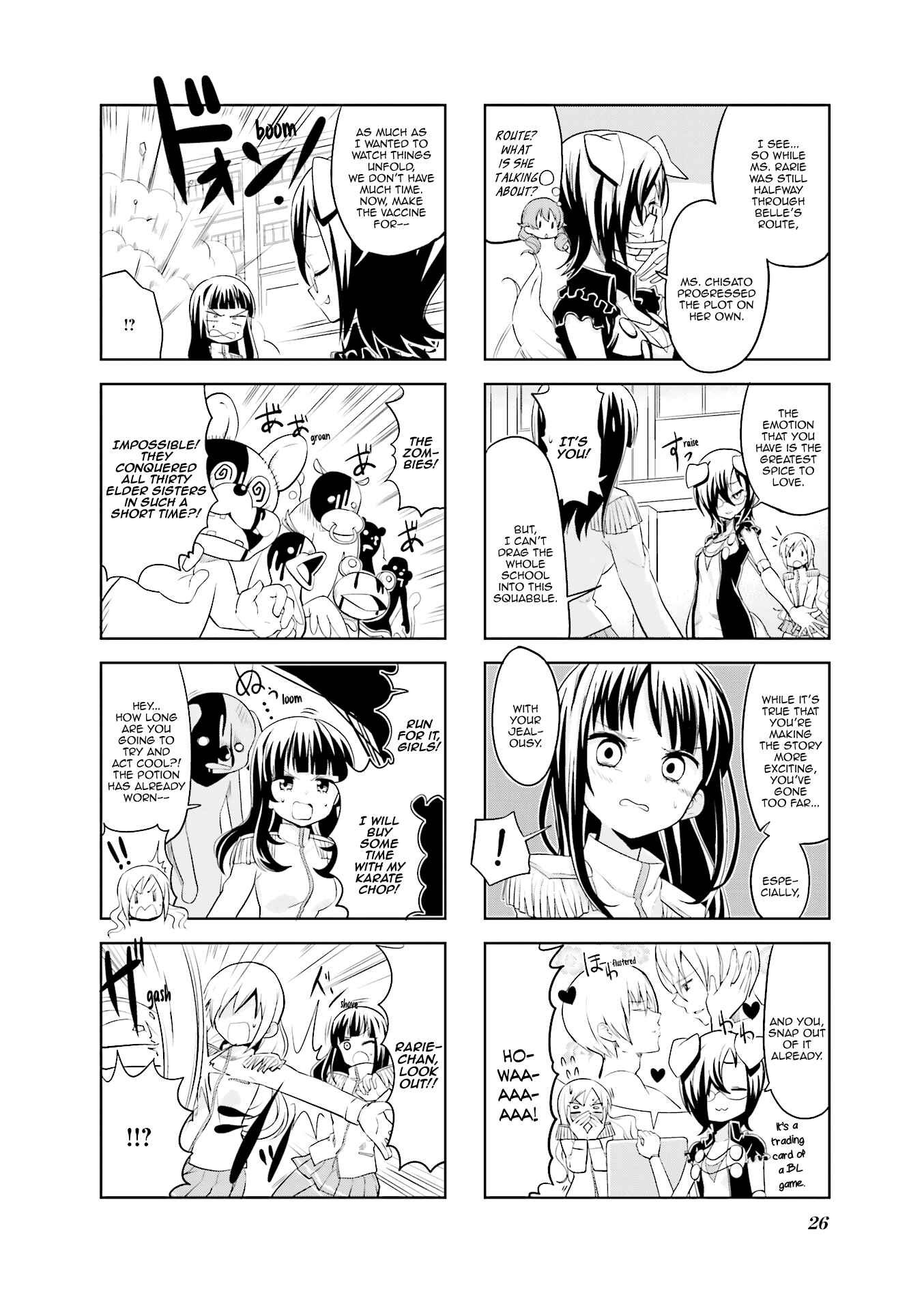 Page 7 Chapter 16 Haiko Dolls