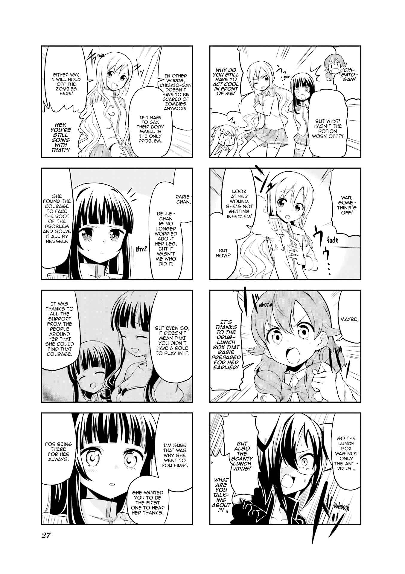 Page 8 Chapter 16 Haiko Dolls