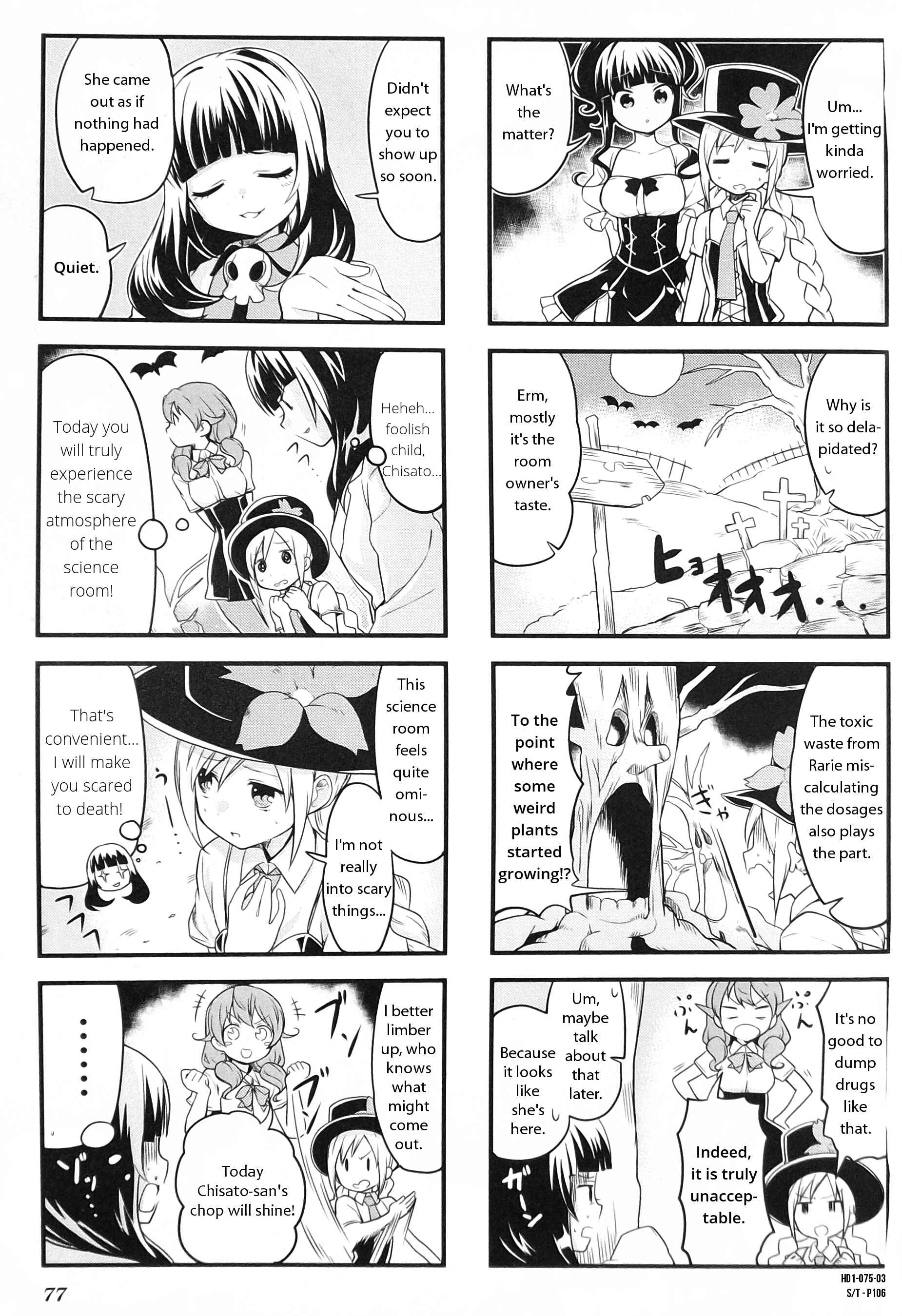Page 3 Chapter 9 Haiko Dolls