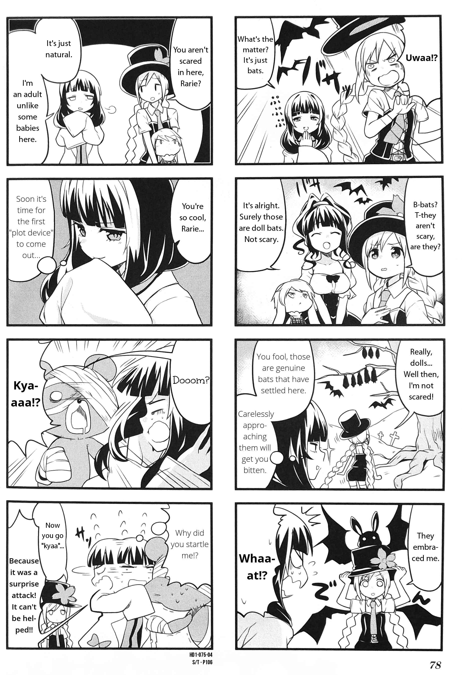 Page 4 Chapter 9 Haiko Dolls
