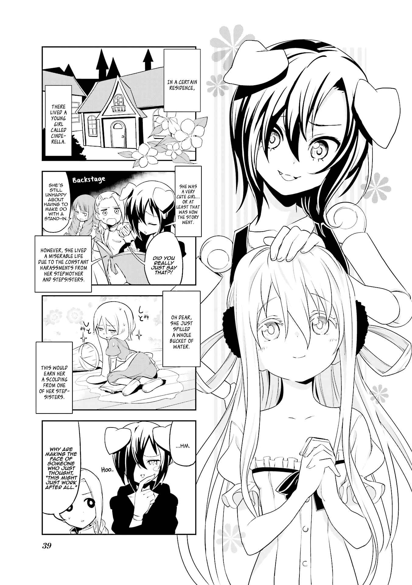 Page 2 Chapter 18 Haiko Dolls
