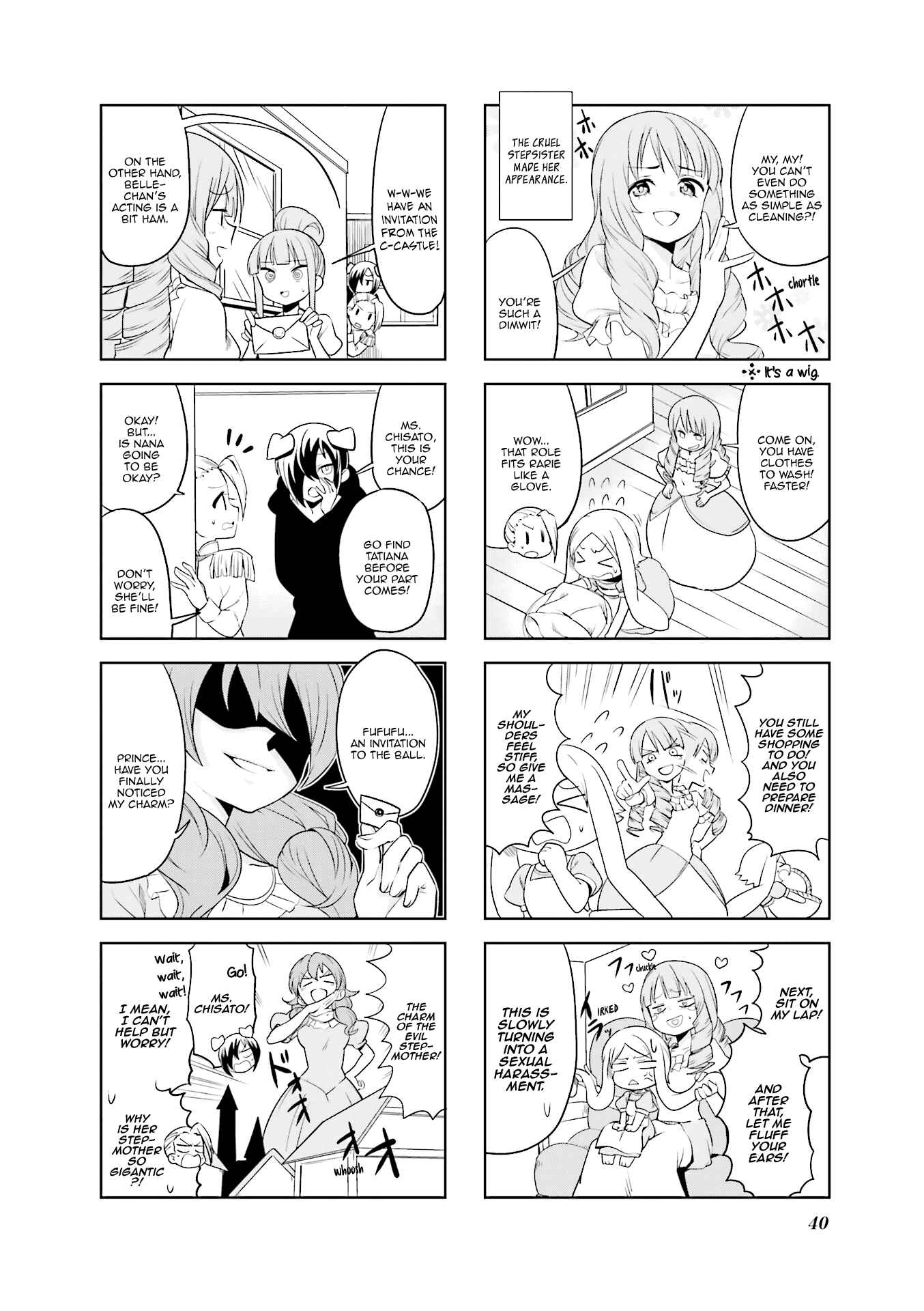 Page 3 Chapter 18 Haiko Dolls