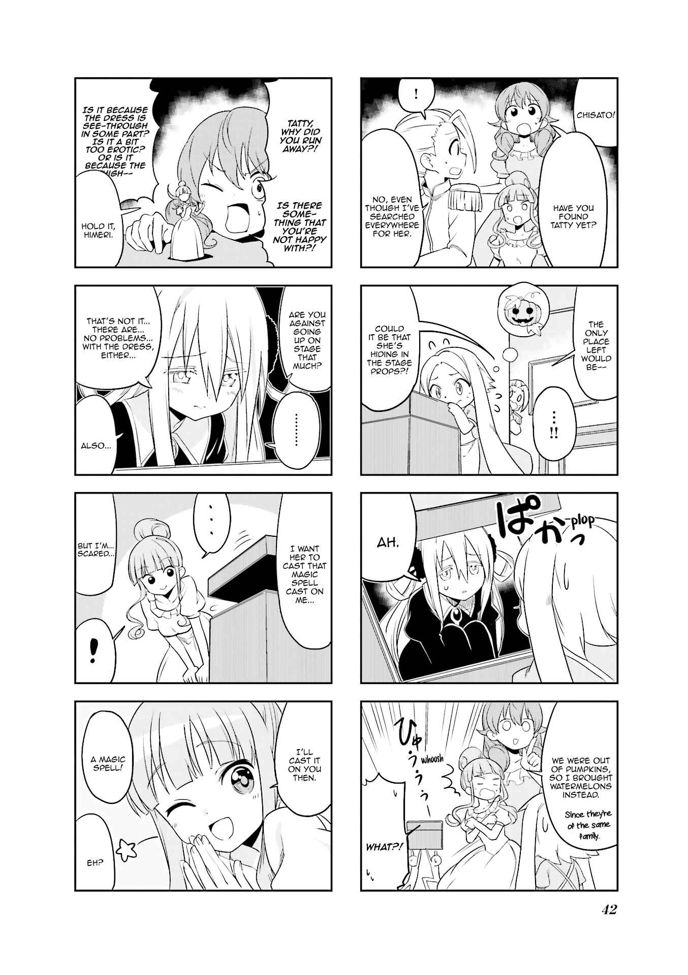 Page 5 Chapter 18 Haiko Dolls
