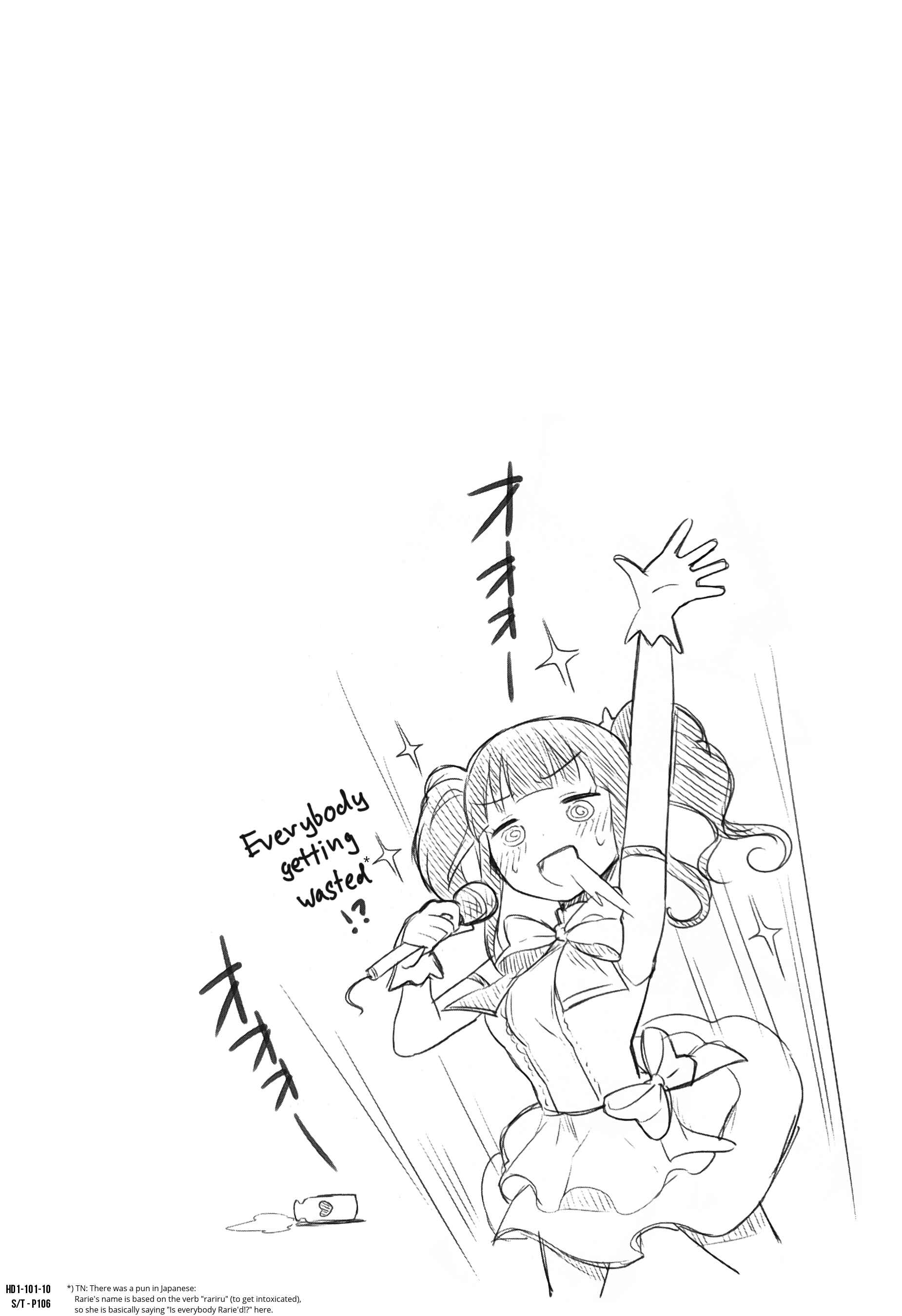 Page 10 Chapter 12 Haiko Dolls