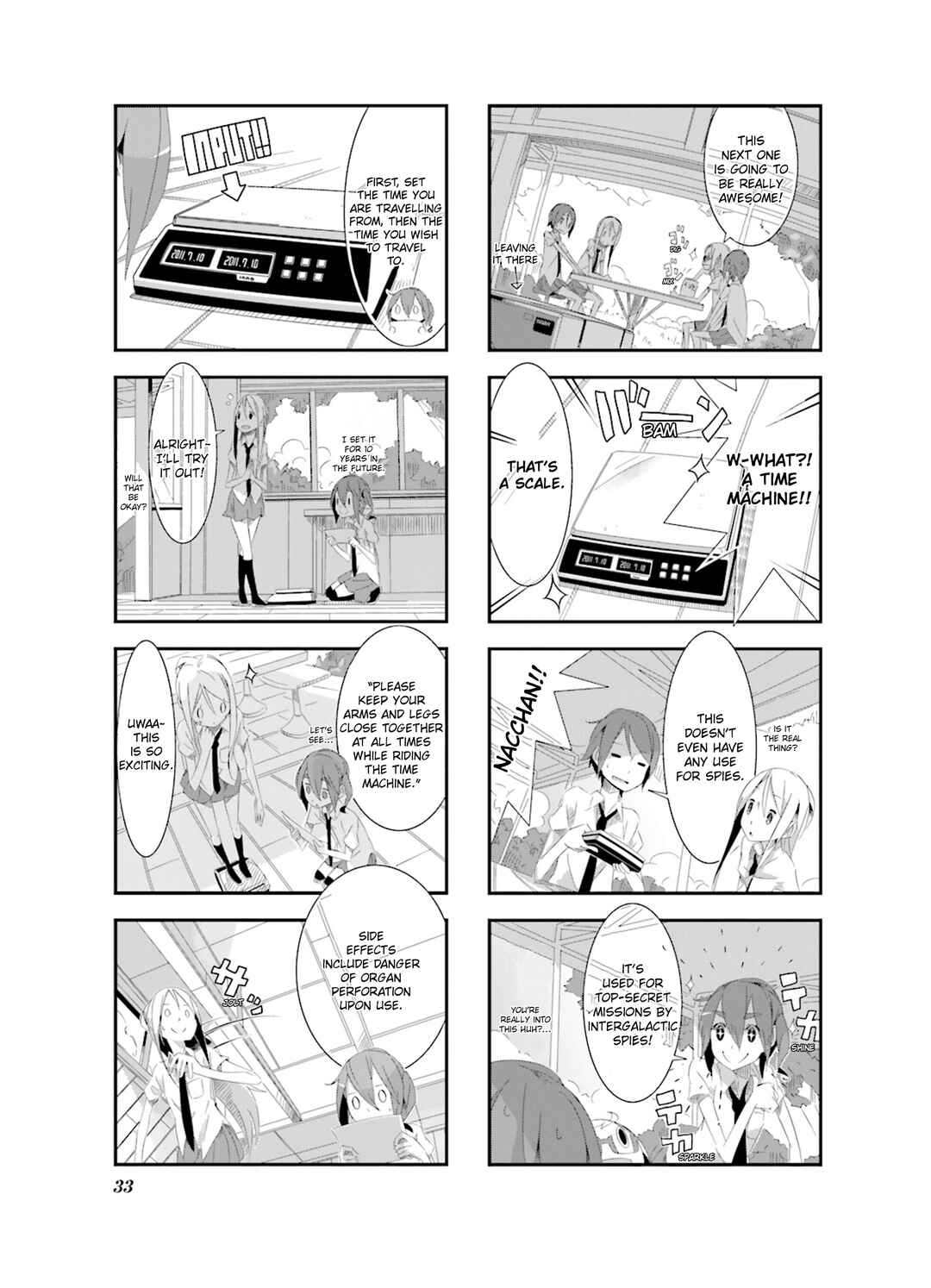 Page 5 Chapter 3 Getsuyoubi no Soratobu Orange.
