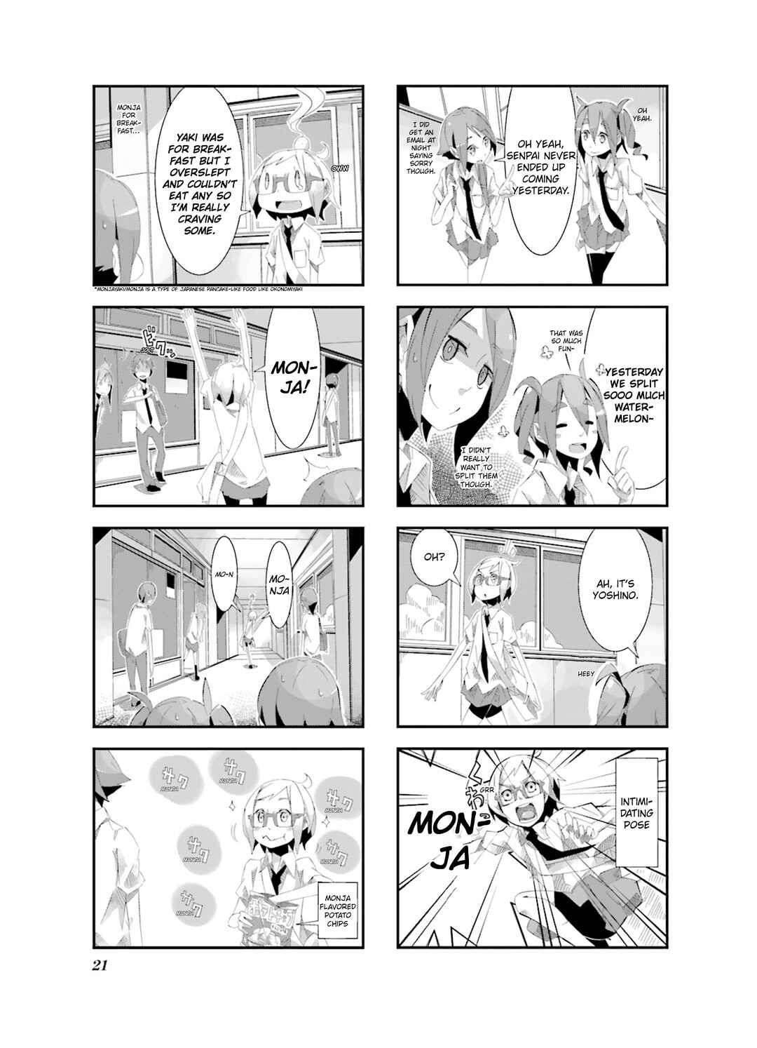 Page 3 Chapter 2 Getsuyoubi no Soratobu Orange.