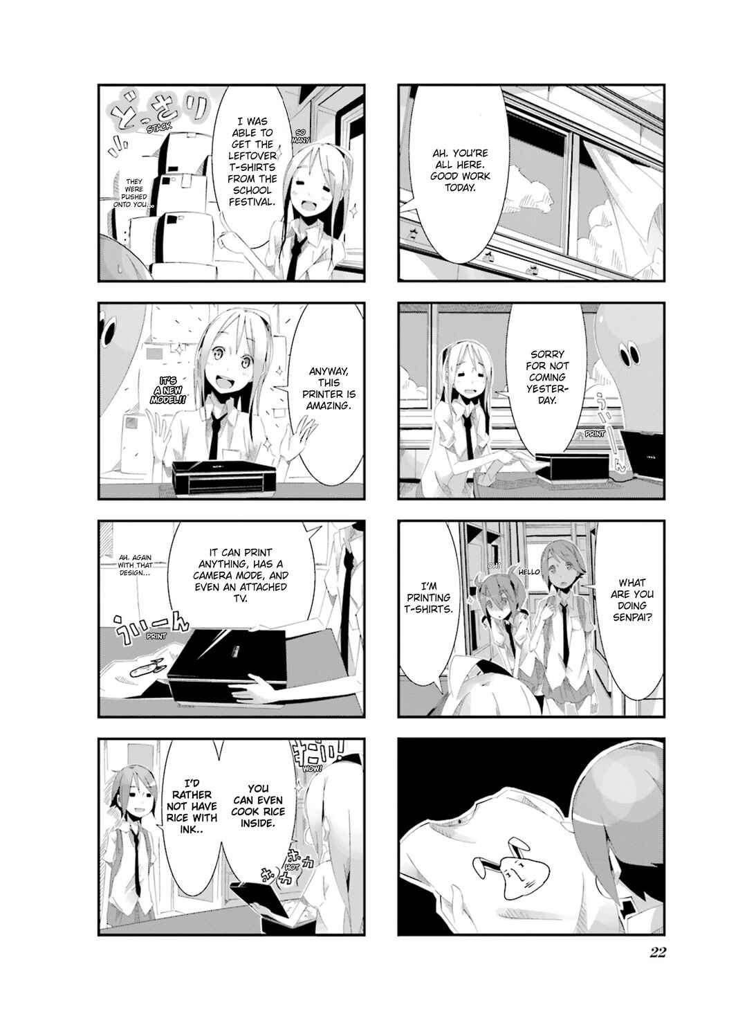 Page 4 Chapter 2 Getsuyoubi no Soratobu Orange.