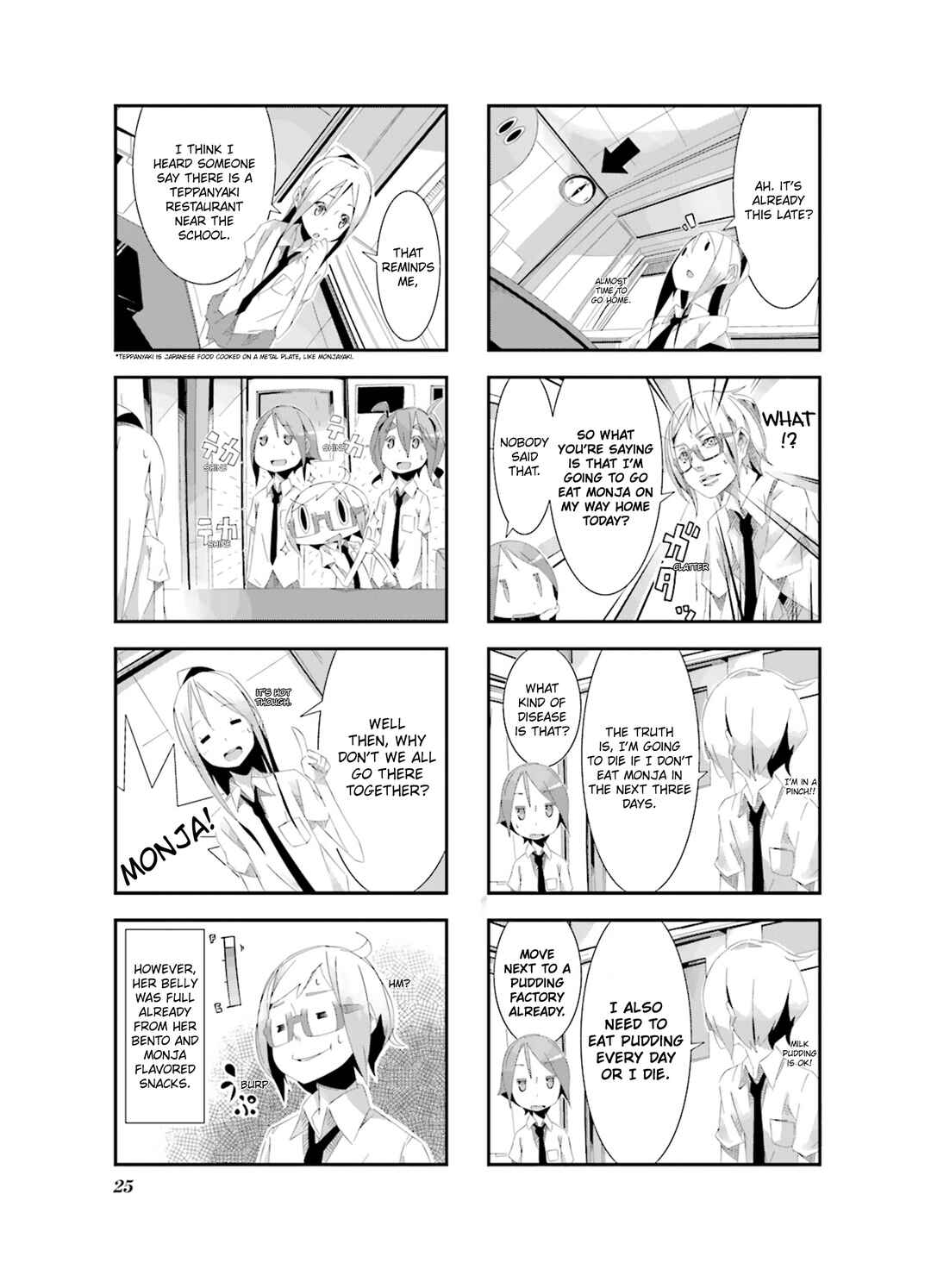 Page 7 Chapter 2 Getsuyoubi no Soratobu Orange.