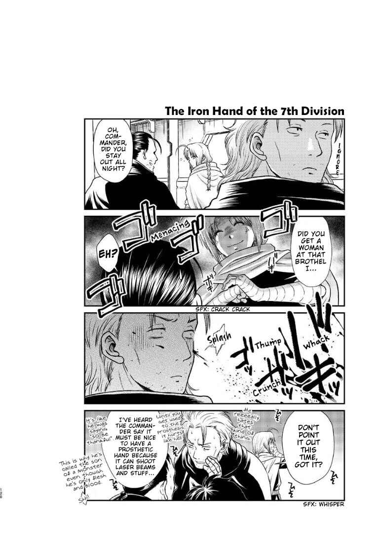 Page 119 Chapter Unknown_282c Gintama - Noboru Tsukiyo no Kaigou, Futari de. (Doujinshi)
