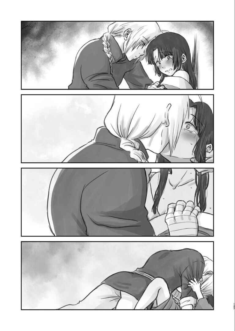 Page 126 Chapter Unknown_282c Gintama - Noboru Tsukiyo no Kaigou, Futari de. (Doujinshi)