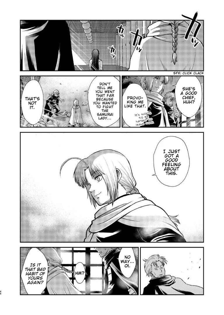 Page 45 Chapter Unknown_282c Gintama - Noboru Tsukiyo no Kaigou, Futari de. (Doujinshi)