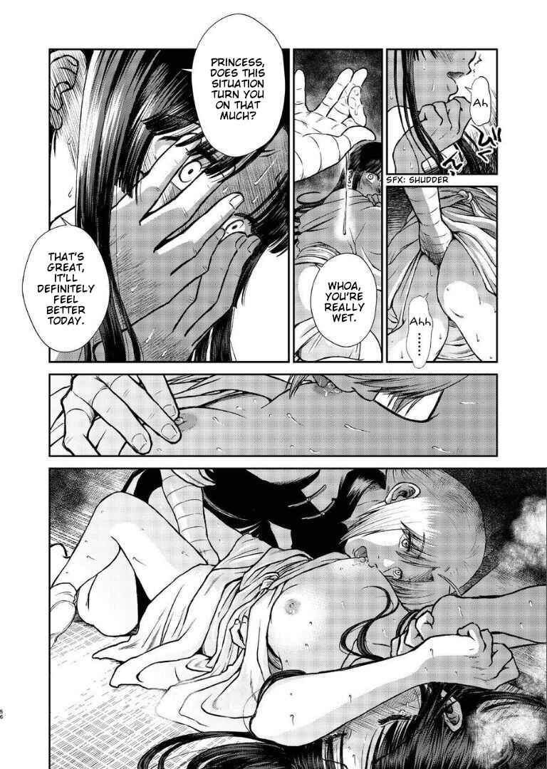 Page 55 Chapter Unknown_282c Gintama - Noboru Tsukiyo no Kaigou, Futari de. (Doujinshi)