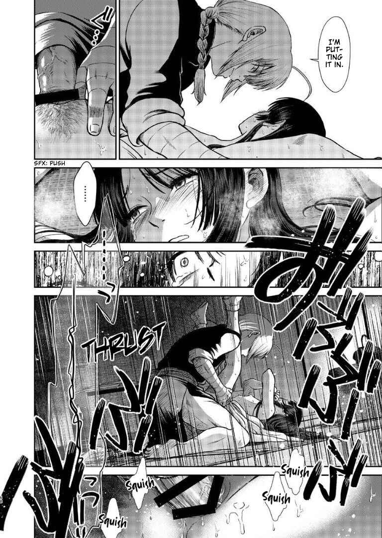 Page 57 Chapter Unknown_282c Gintama - Noboru Tsukiyo no Kaigou, Futari de. (Doujinshi)