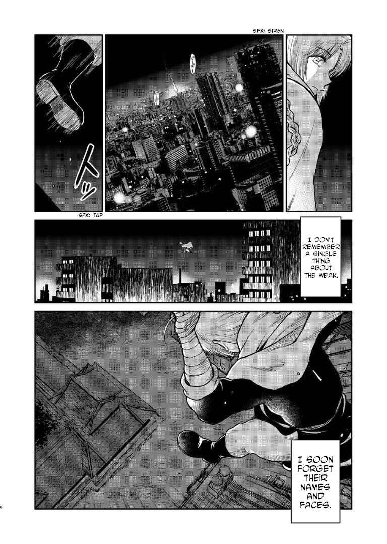 Page 6 Chapter Unknown_282c Gintama - Noboru Tsukiyo no Kaigou, Futari de. (Doujinshi)