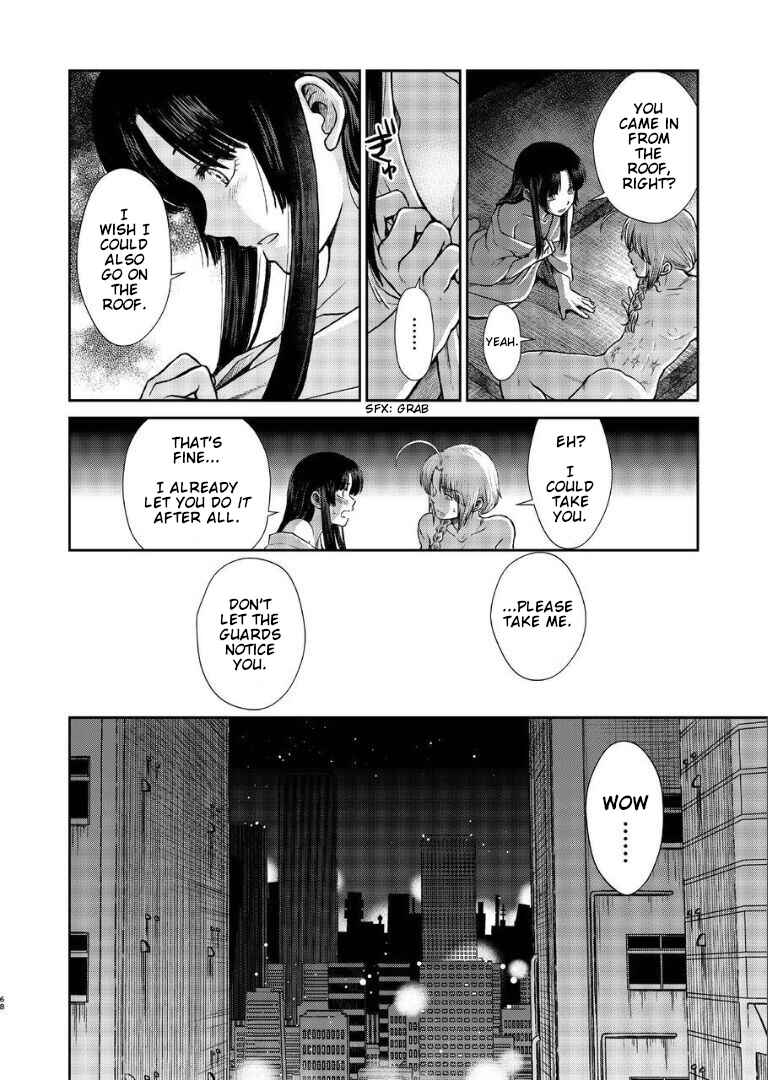 Page 67 Chapter Unknown_282c Gintama - Noboru Tsukiyo no Kaigou, Futari de. (Doujinshi)