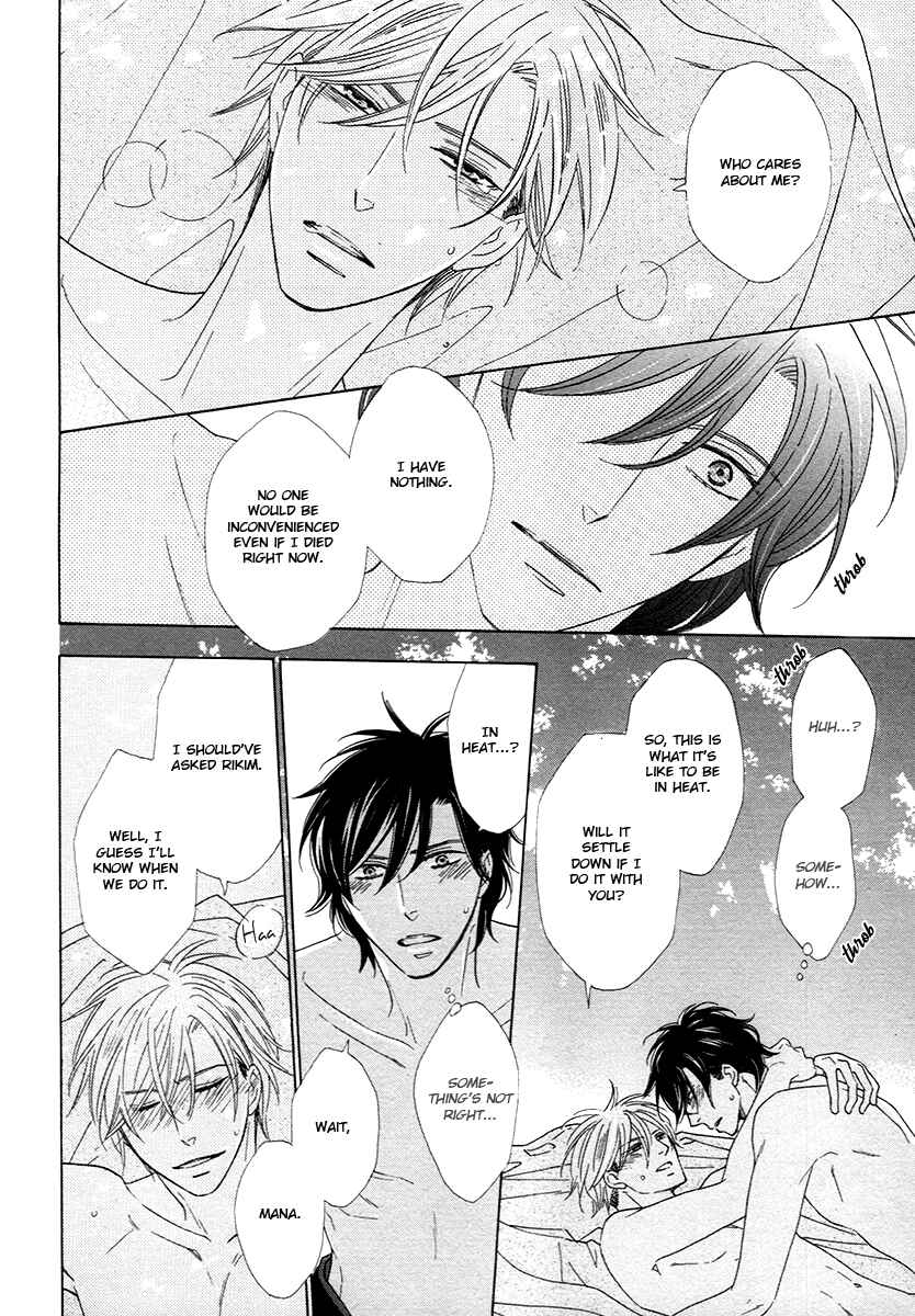 Page 29 Chapter 5 Blue de Roix