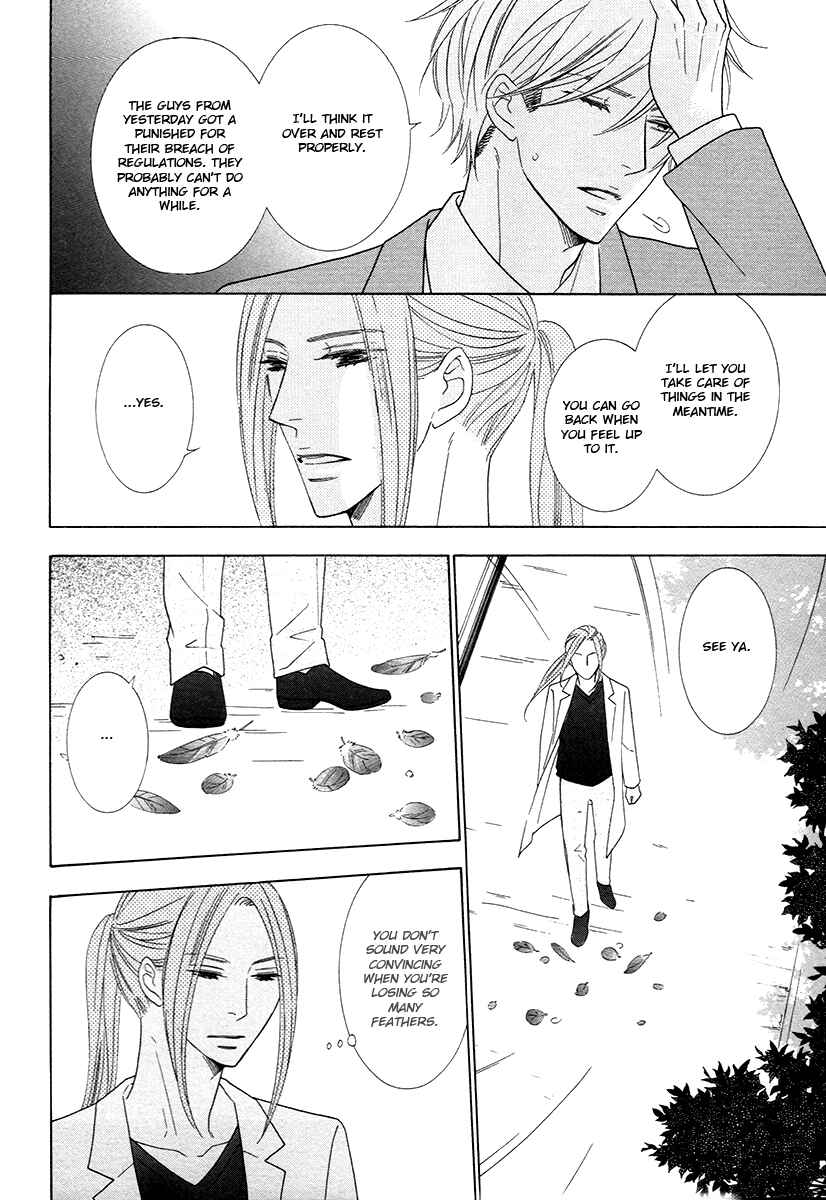 Page 5 Chapter 5 Blue de Roix