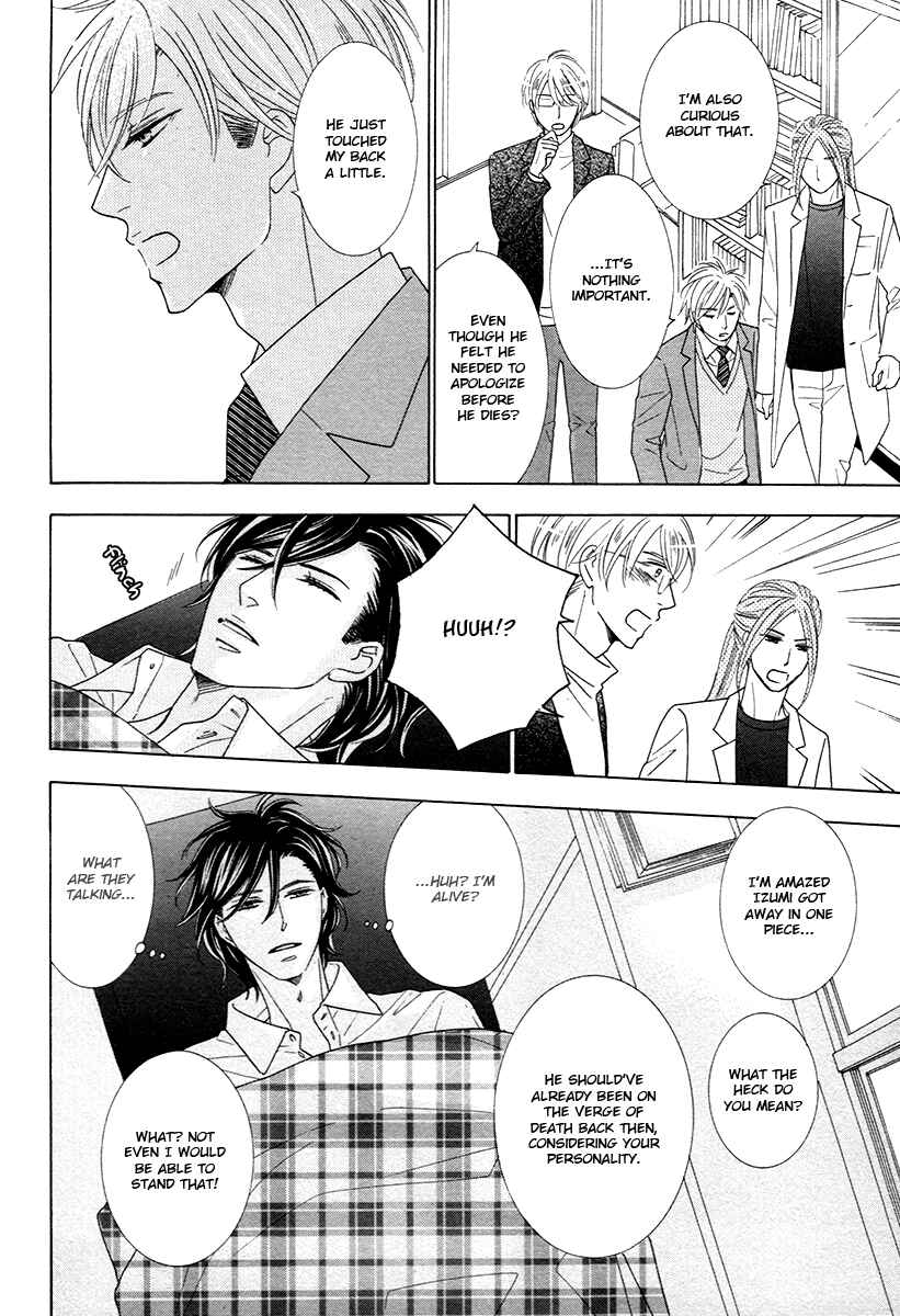 Page 10 Chapter 4 Blue de Roix