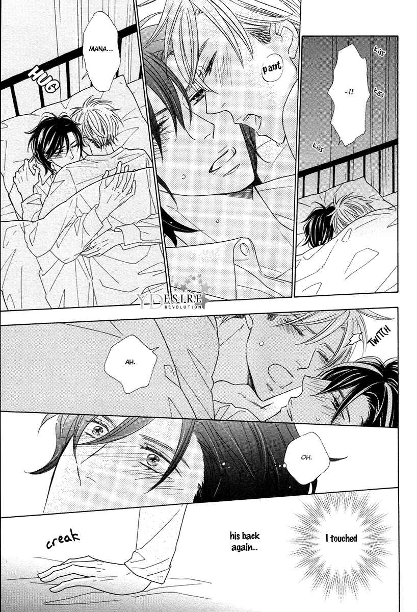 Page 17 Chapter 4 Blue de Roix