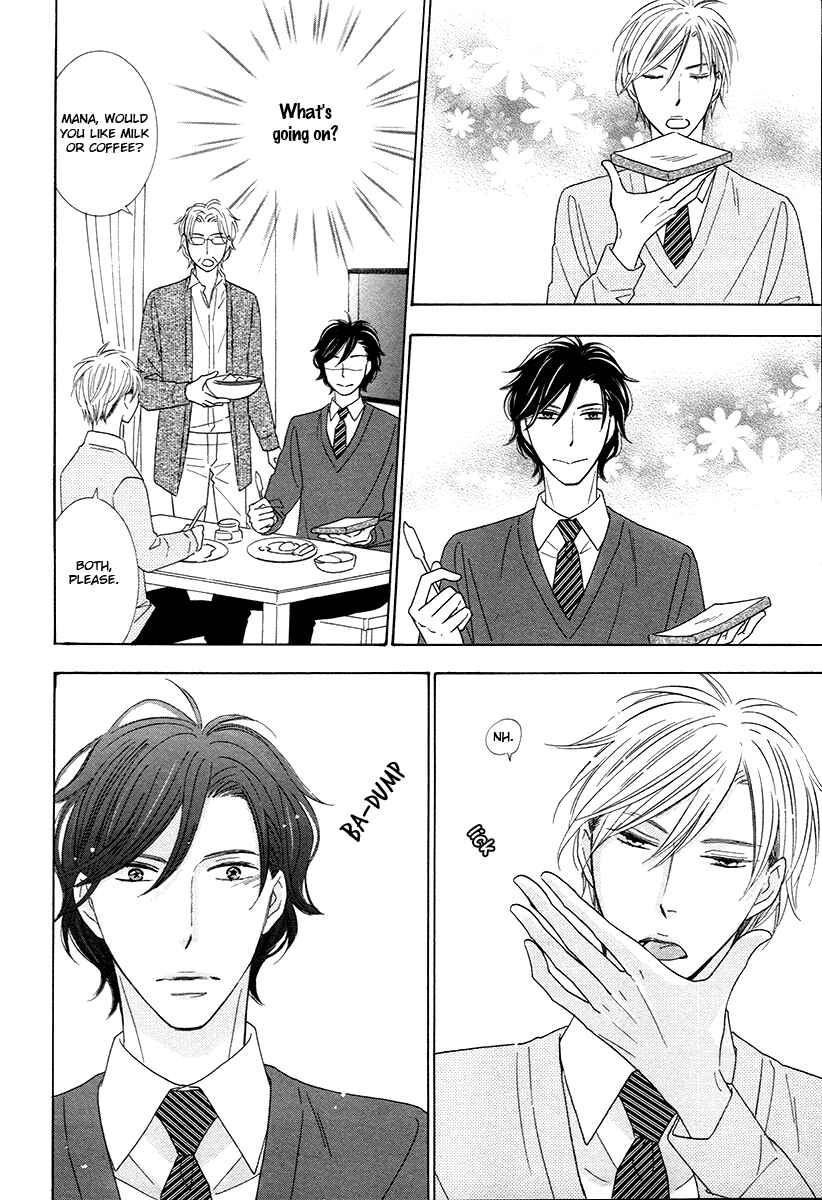 Page 3 Chapter 2 Blue de Roix