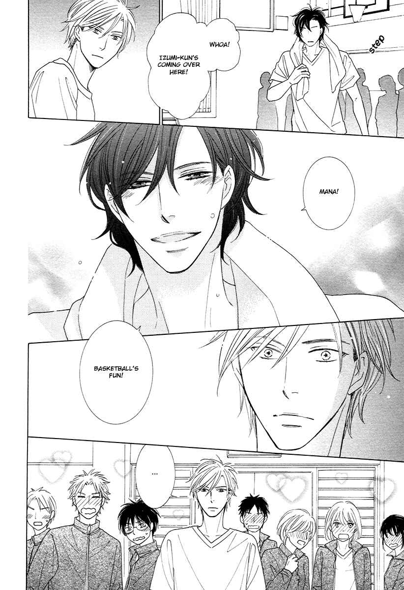 Page 13 Chapter 3 Blue de Roix