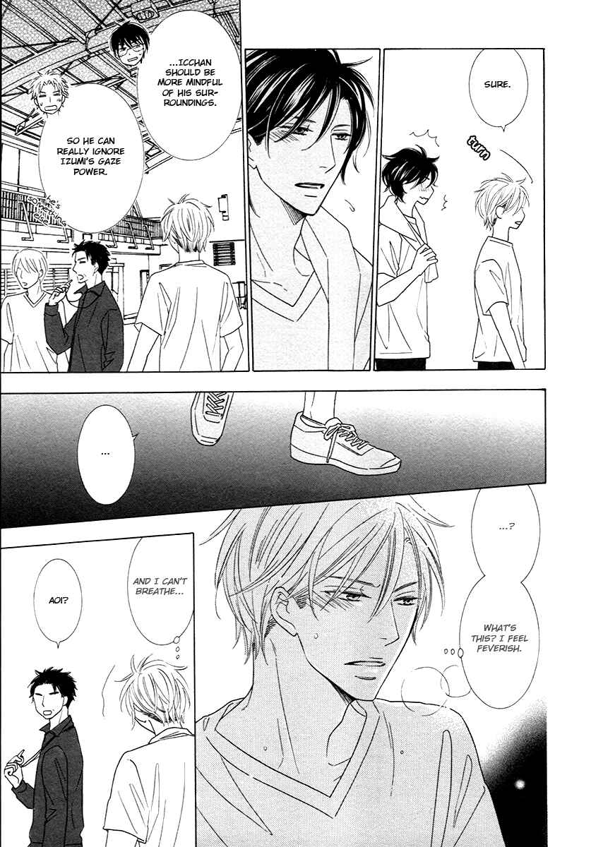 Page 14 Chapter 3 Blue de Roix