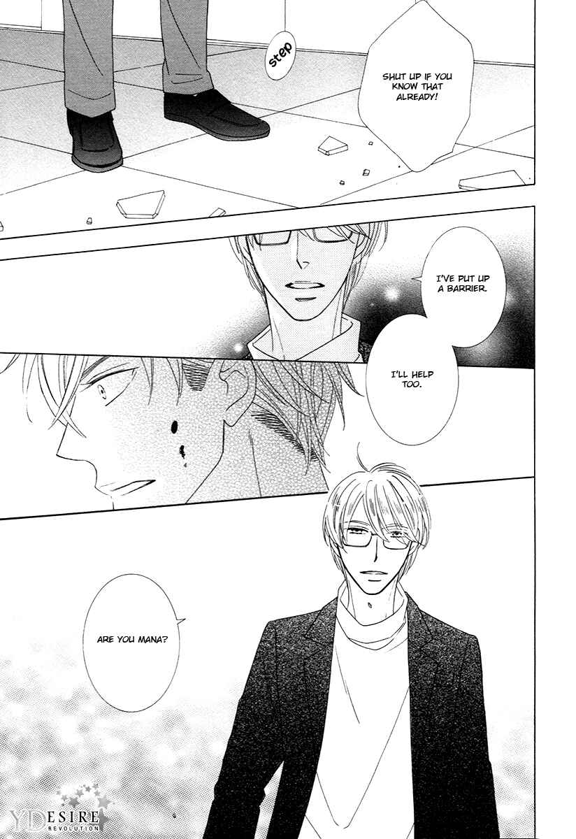 Page 34 Chapter 3 Blue de Roix