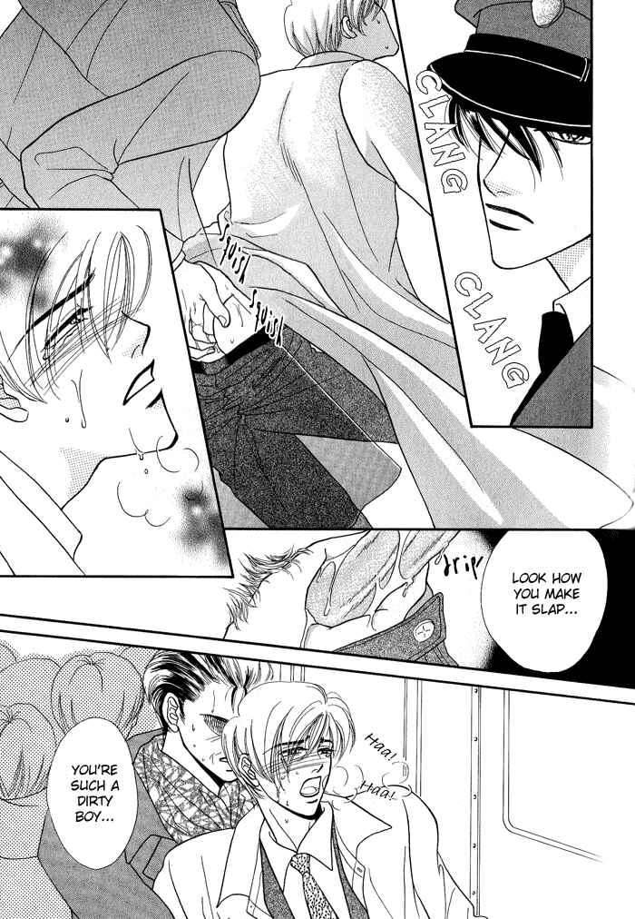 Page 15 Chapter 3 Seifukusha