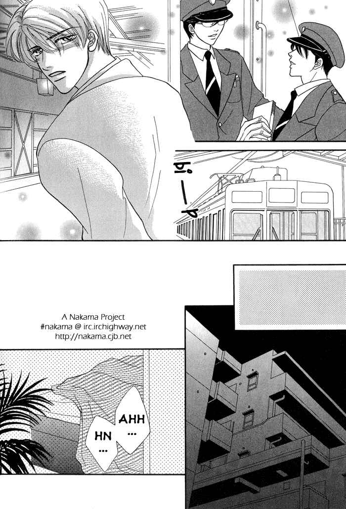 Page 18 Chapter 3 Seifukusha