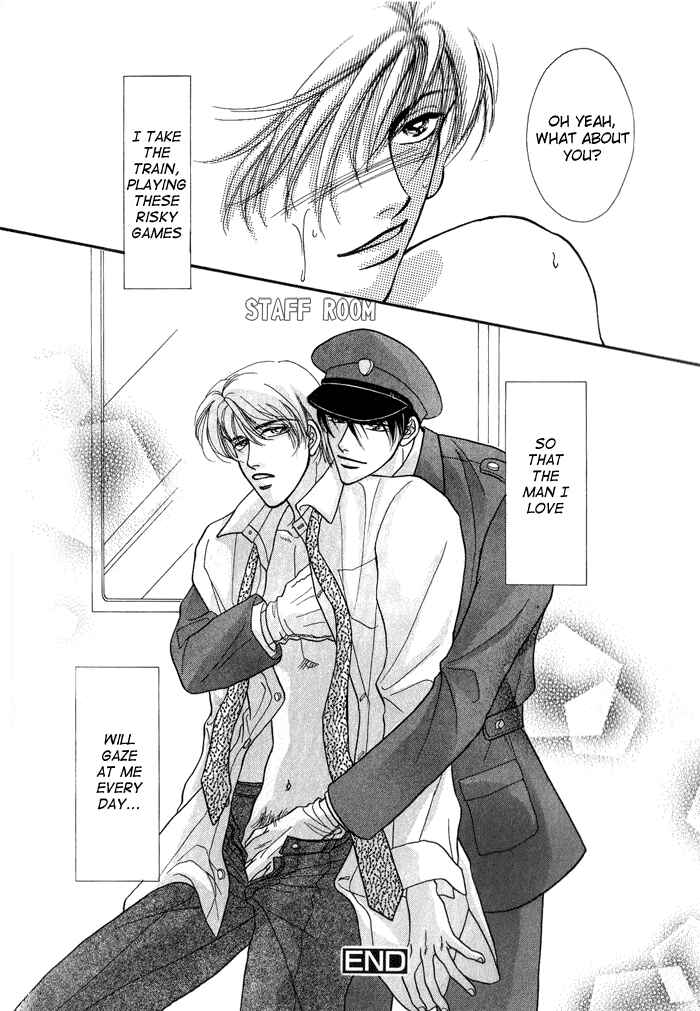 Page 20 Chapter 3 Seifukusha