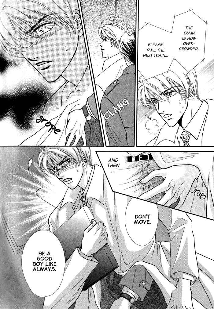 Page 8 Chapter 3 Seifukusha