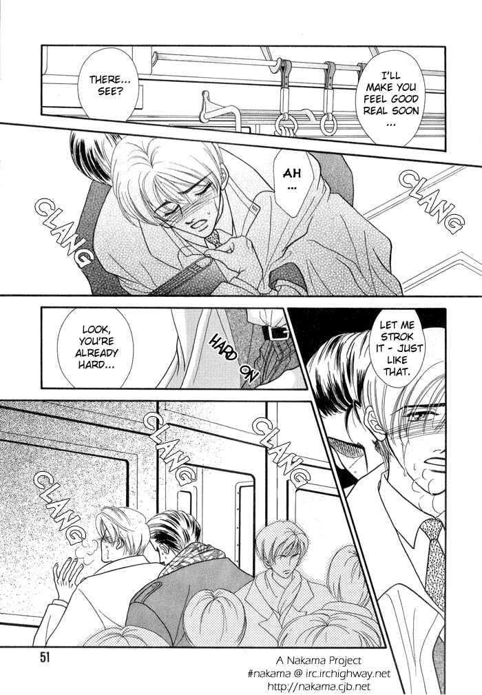 Page 9 Chapter 3 Seifukusha