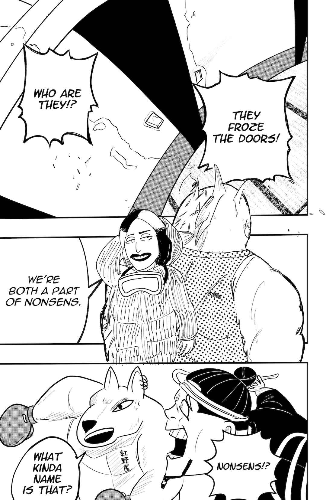 Page 11 Chapter 48 Dragon Tofu