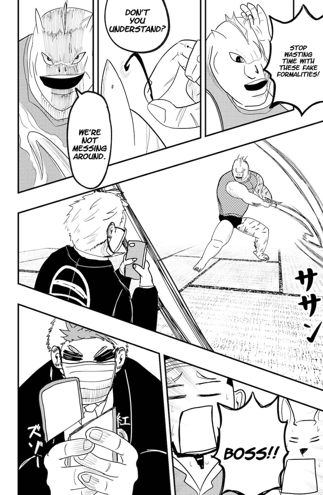 Page 16 Chapter 48 Dragon Tofu