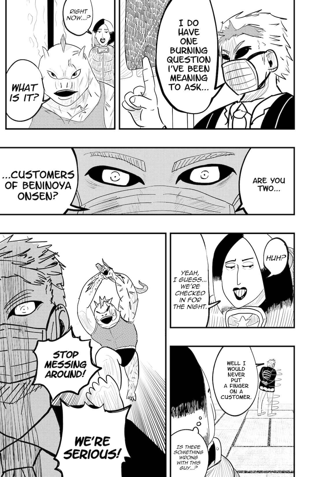 Page 17 Chapter 48 Dragon Tofu