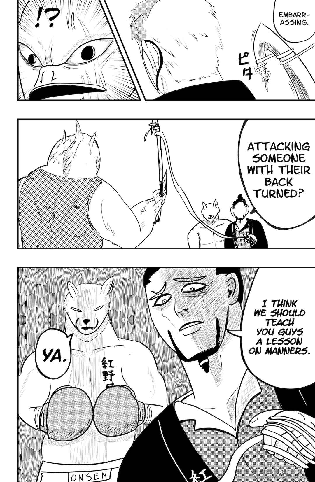 Page 18 Chapter 48 Dragon Tofu