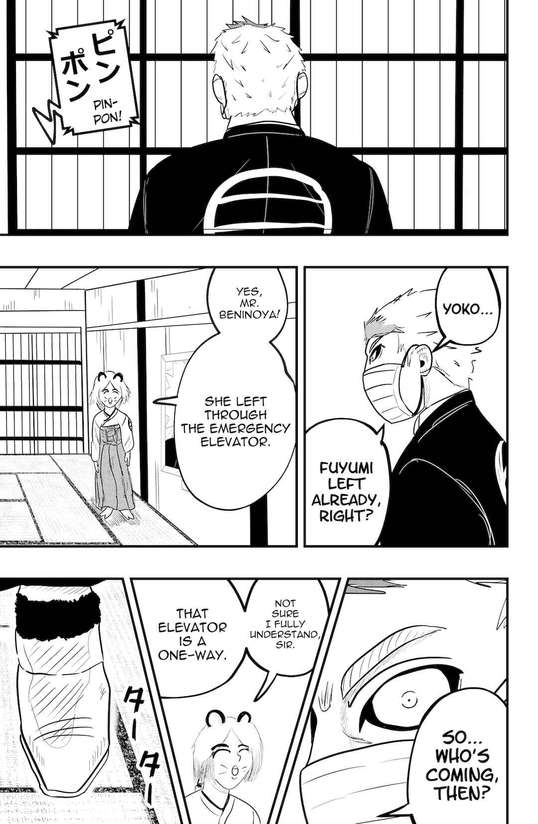 Page 19 Chapter 48 Dragon Tofu