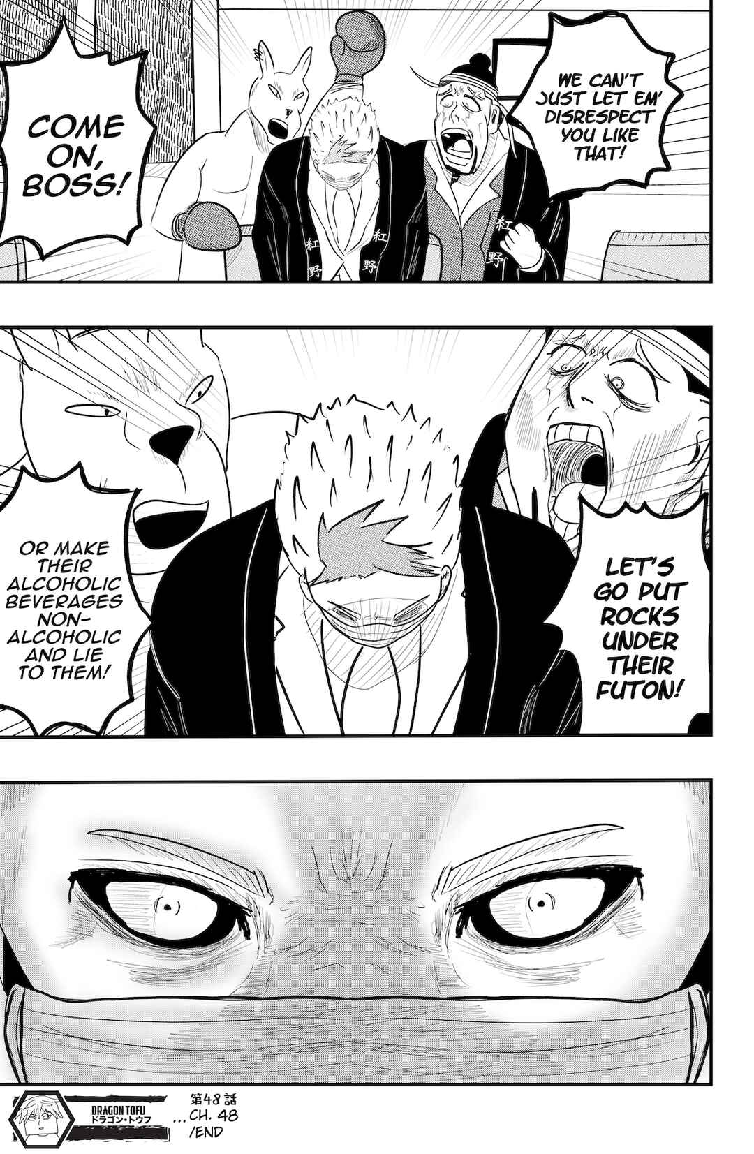 Page 35 Chapter 48 Dragon Tofu