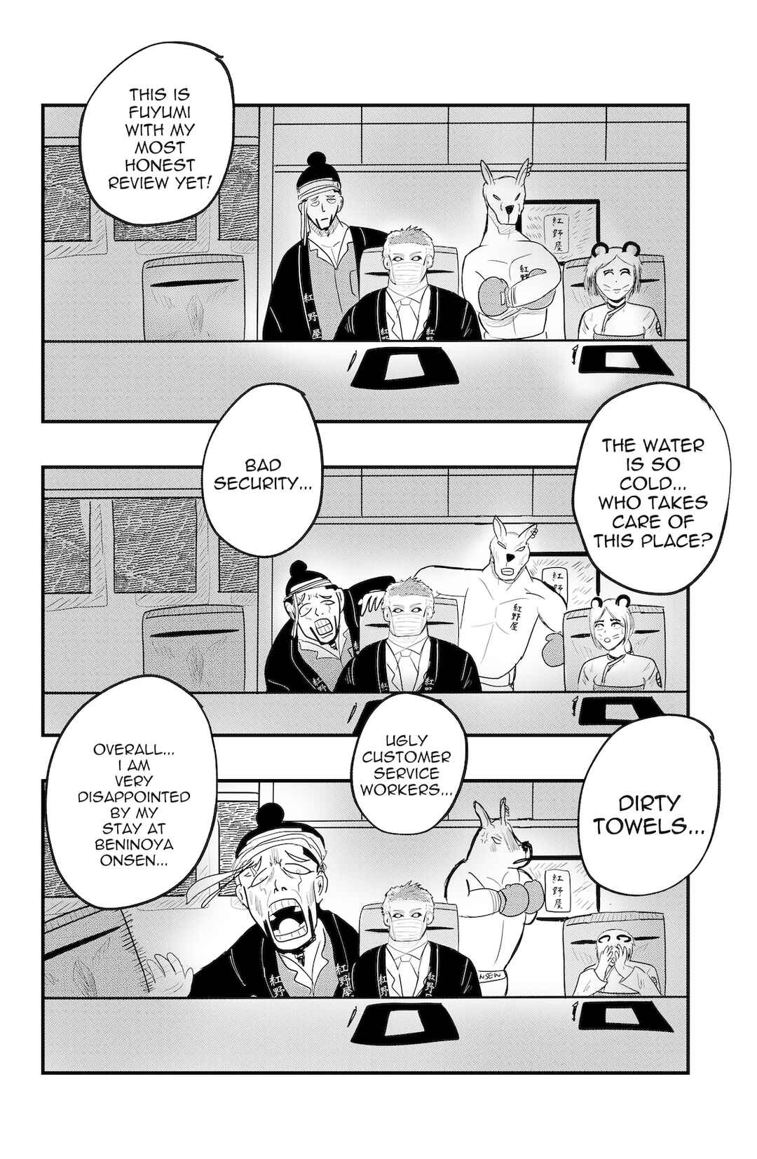 Page 4 Chapter 48 Dragon Tofu