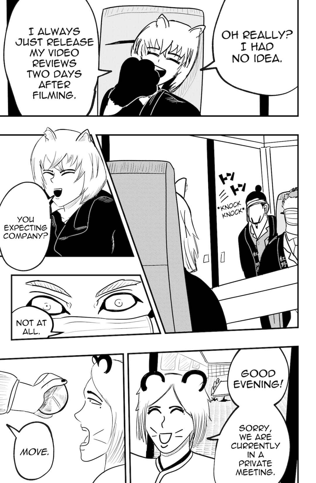 Page 9 Chapter 48 Dragon Tofu