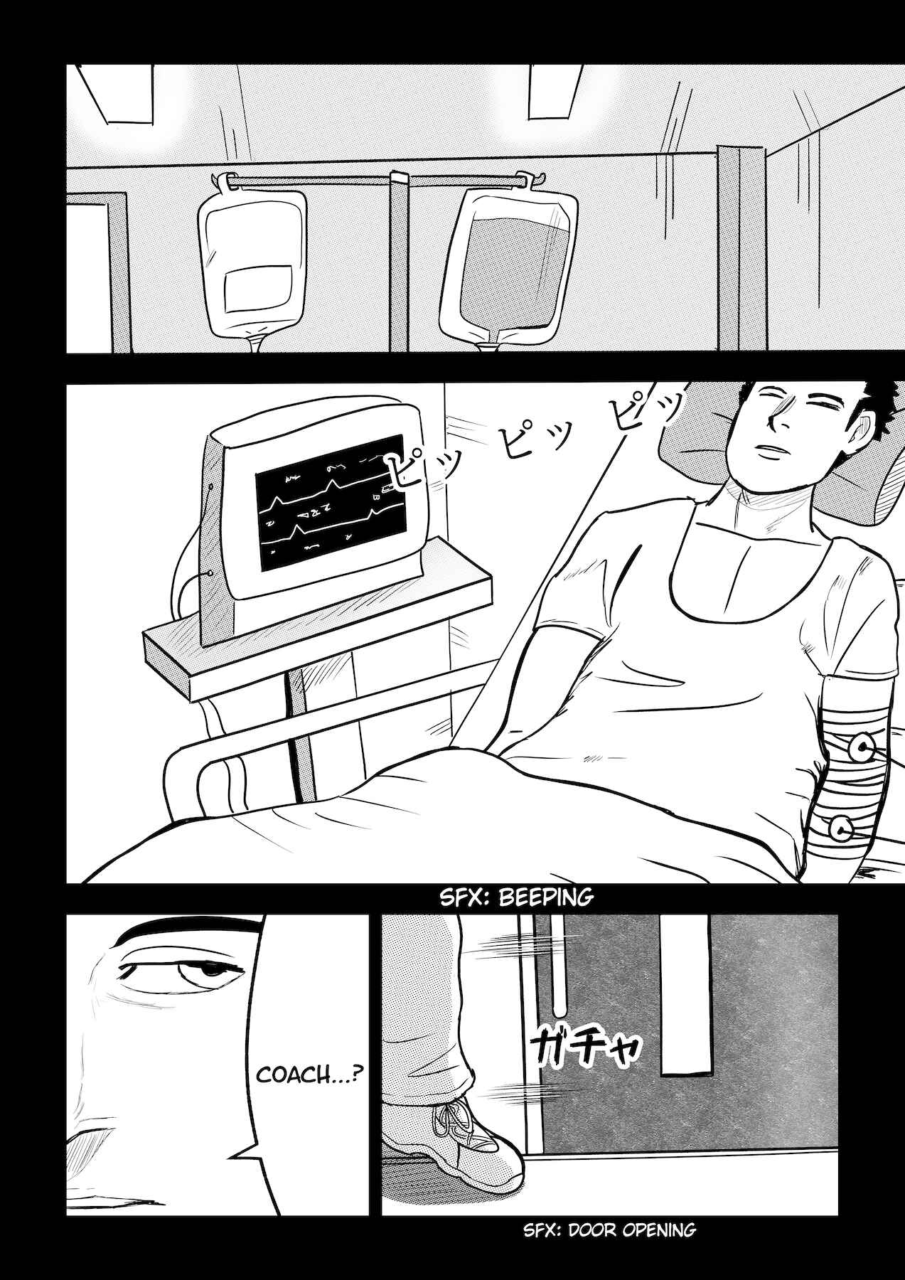Page 23 Chapter 22 Dragon Tofu