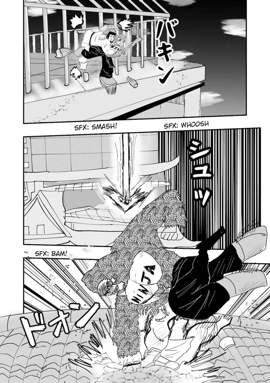Page 14 Chapter 36 Dragon Tofu