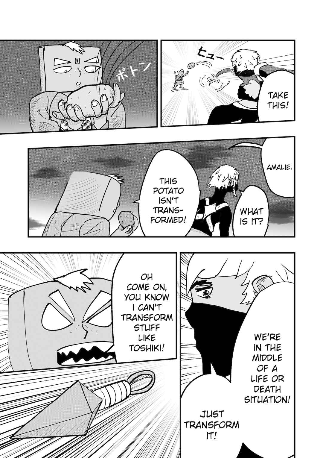 Page 11 Chapter 35 Dragon Tofu