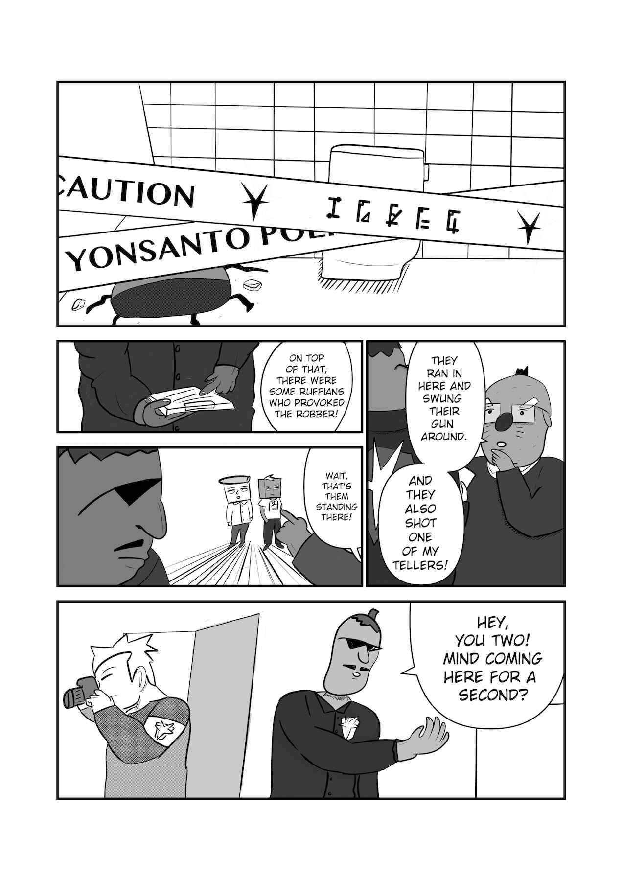 Page 1 Chapter 5 Dragon Tofu