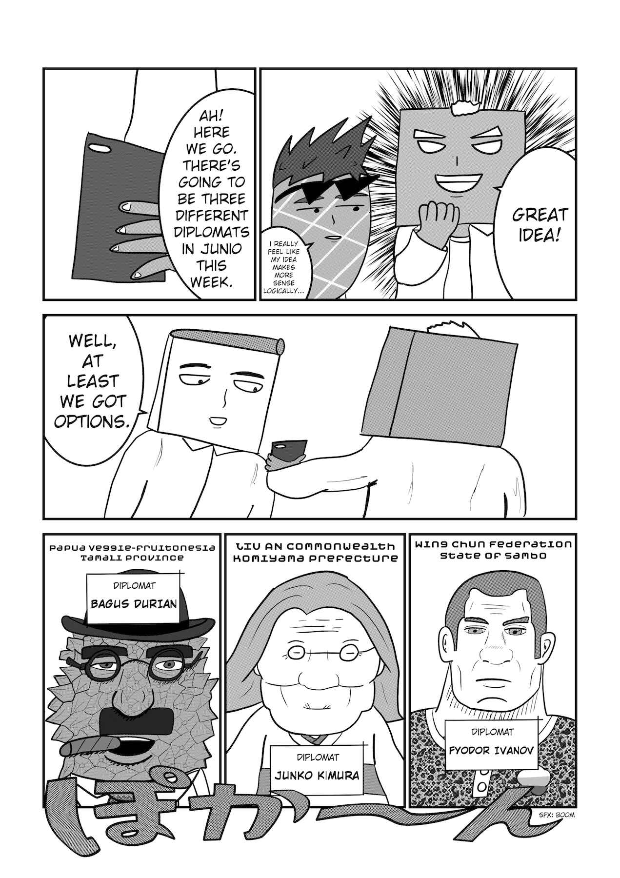 Page 14 Chapter 5 Dragon Tofu